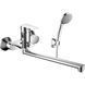 СМЕСИТЕЛЬ ДЛЯ ВАННЫ ROZZY JENORI FIRST RBZ020-9B RBZ020-9B фото 1