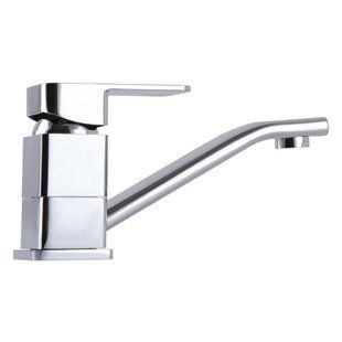 Смеситель для умывальника Globus Lux Milano GLM-103M 17648gser фото