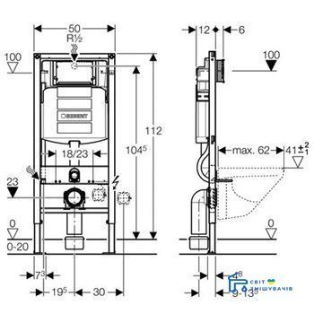 Инсталляционная скрытого монтажа Geberit Duofix 111.300.00.5 111.300.00.5 фото