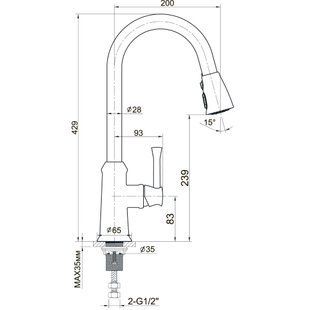 Змішувач для кухні, висувна лійка Imprese PODZIMA LEDOVE ZMK01170115 ZMK01170115 фото