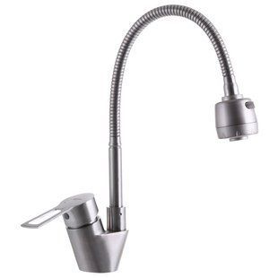 Смеситель на кухню ZERIX HSB-011 с рефл. изливом (ZX3138) ZX3138 фото