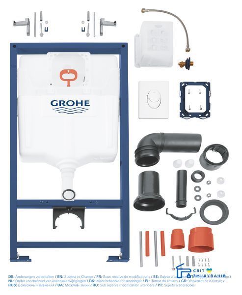 Система інсталяції для унітазу 3 в 1 Grohe Rapid SL (38722001) 38722001 фото