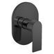 Смеситель для ванны HAIBA ALEX 003 (INNER) BLACK (HB3943) HB3943 фото 1