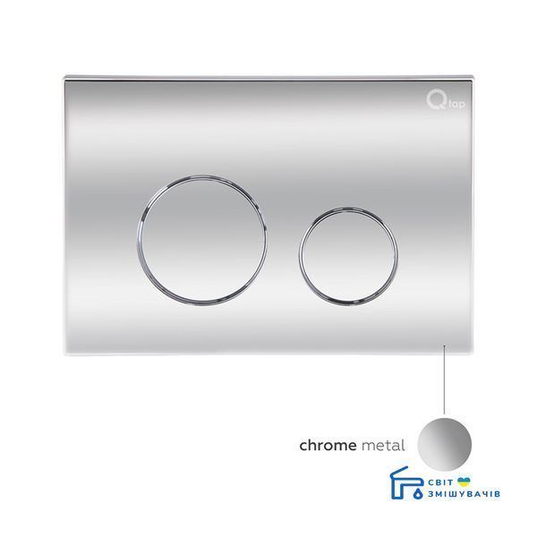 Панель змиву для унітазу Qtap (Чехія) Nest PL M11CRM SD00038779 фото