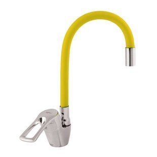Змішувач для миття ZERIX YUB 181 REFLECTOR YELLOW ZX0433 ZX0433 фото