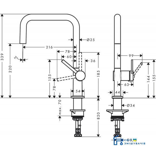 Змішувач для кухні Hansgrohe Talis M54 (72806800) 72806800 фото