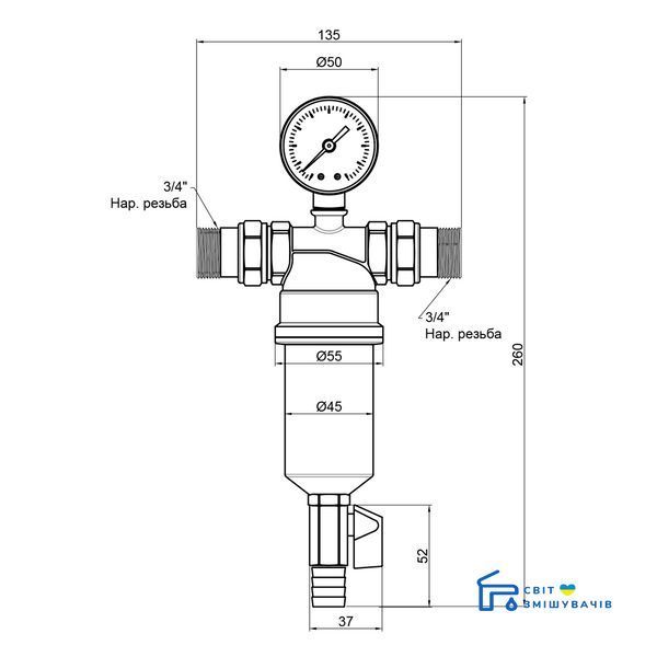 Фільтр самопромивний SD Forte 3/4" для води SF127W20 SD00025317 фото