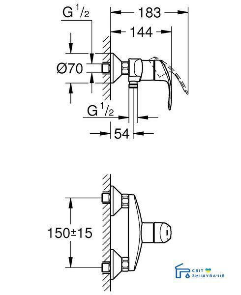 Комплект для душа, хром Grohe Eurosmart New (123576) 123576 фото