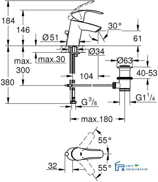 Комплект для душа, хром Grohe Eurosmart New (123576) 123576 фото