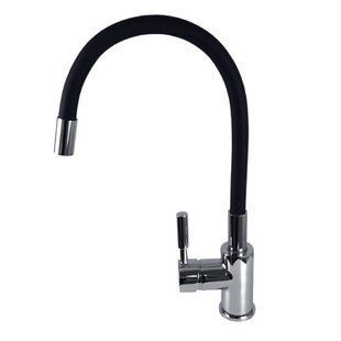 Смеситель для кухни Globus Lux LAZER GLLR-203SB 18461gser фото