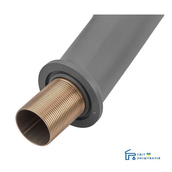 Змішувач для умивальника Plamix Lucas-001 SET Graphite (з підведенням) (Колір графіт) (PM6100) PM6100 фото