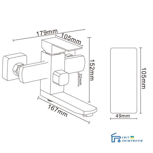 Змішувач для ванни Globus Lux KUBUS SKU-102N 31654gser фото
