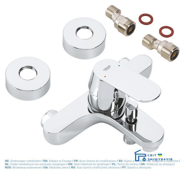 Змішувач для ванни Grohe Eurosmart Cosmopolitan 32831000 SD00017718 фото