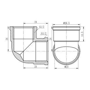 Уголок SD Forte 1/2" ВВ хром SF368H15 SD00002714 фото