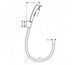 Гигиенический душ HANSGROHE SHOWER BIDETTE 32129000 32129000 фото 2