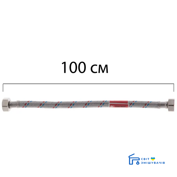 Гнучке підведення 1/2'" ГГ-100 см KOER (шланги в нержавіючій обплетенні) (KR0257) KR0257 фото