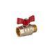 Кран шаровый KOER 1" ГШБ (KR.218) (KR0028) KR0028 фото 7