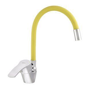 Змішувач для миття ZERIX YUB 279 REFLECTOR YELLOW ZX0440 ZX0440 фото