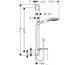 Душевой набор Hansgrohe RAINDANCE Select E 26620000 26620000 фото 2