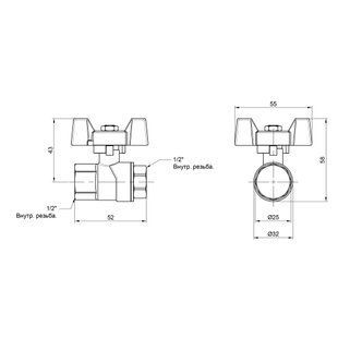 Кран шаровой SD Forte 1/2" ВР для воды (бабочка) SF602W15 SD00010575 фото