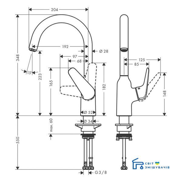 Змішувач для кухні Hansgrohe Focus (71802000) 71802000 фото