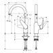 Змішувач для кухні Hansgrohe Focus (71802000) 71802000 фото 2