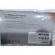 Штора для ванної з поліестеру Mixxus SCT-005-180x180 (Візерунок сірий) (AC0646) AC0646 фото 7