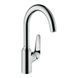 Змішувач для кухні Hansgrohe Focus (71802000) 71802000 фото 1