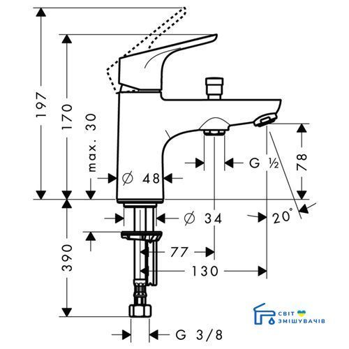 Змішувач Hansgrohe Focus 31930000 31930000 фото