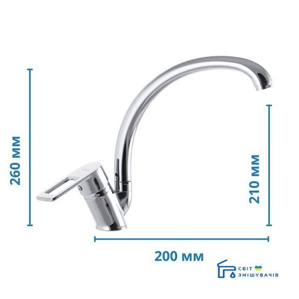 Смеситель для кухни MIXXUS GAVI 011-NUT MI1595 MI1595 фото