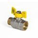 Кран кульовий KOER 3/4" ГШБ ГАЗ (KR.218.G) (KR0094) KR0094 фото 7