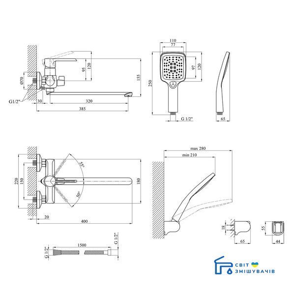 Смеситель для ванны Kroner KRP Essen SCH070 CV024330 CV024330 фото