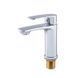 Смеситель для умывальника Haiba Troya 001 (HB9659) HB9659 фото 8