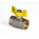 Кран кульковий KOER 1" GGB GAS (KR.217.G) (KR0093) KR0093 фото 6