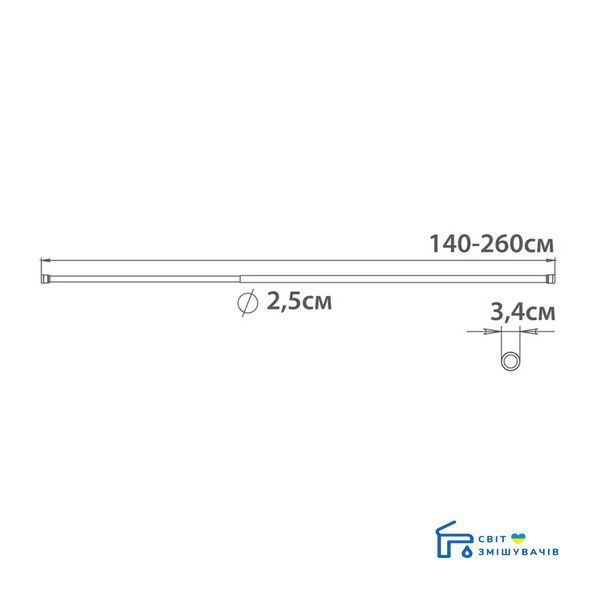 Штанга телескопічна Mixxus CRA-140x260 (алюміній) (AC0656) AC0656 фото