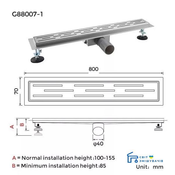 Душовий трап GAPPO G88007-1, 70х800 мм, Нержавіюча сталь G88007-1 фото