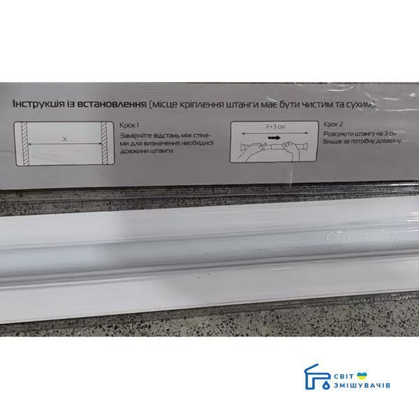 Штанга телескопічна Mixxus CRA-140x260 (алюміній) (AC0656) AC0656 фото