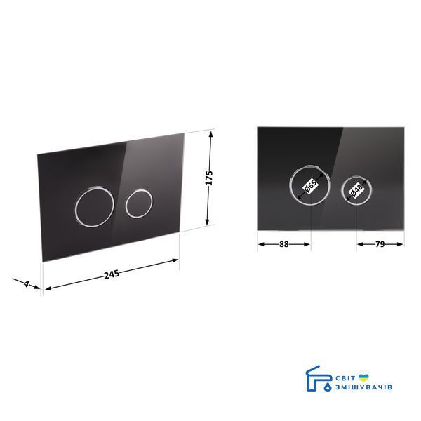 Панель змиву для унітазу Qtap (Чехія) Nest PL M11GLBLA SD00038765 фото