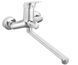 Смеситель для ванны FERRO ONE (BFO55A) BFO55A фото 1