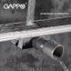 Душовий трап GAPPO G88007-1, 70х800 мм, Нержавіюча сталь G88007-1 фото 3