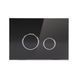 Панель змиву для унітазу Qtap (Чехія) Nest PL M11GLBLA SD00038765 фото 1