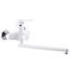 Смеситель для ванны PLAMIX Oscar-006 EURO Белый (без шланга и лейки) (PM0599) PM0599 фото 1