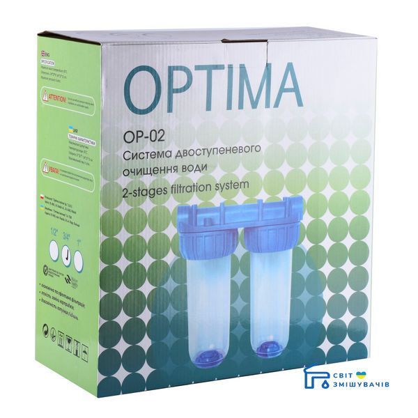 Система 2-х ступенчатой очистки Optima OP-02, 3/4" 17191gser фото