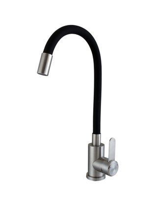 Смеситель для кухни Globus Lux WIEN SUS2-203SB 20057gser фото