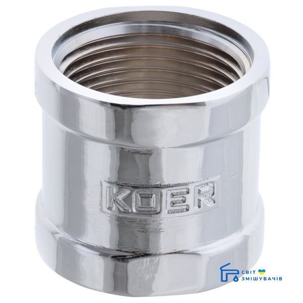 Муфта 1" (хром) KOER KF.C10.CHR (KF0118) KF0118 фото
