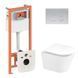 Комплект: Qtap Scorpio Ultra Quiet унітаз підвісний QT1433053EUQW + Nest комплект інсталяції 4в1 (кругла клавіша Satin) QT0133M425 + M11111SAT SD00051290 фото 1