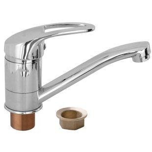 Cмеситель для раковины Globus Lux Caprice GLCA-0203М 9249gser фото
