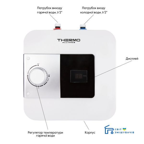 Водонагреватель Thermo Alliance 15 л под мойкой, мокрый ТЭН 1,5 кВт SF15S15N SD00036046 фото