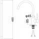 Змішувач кухонний SILVER Basis (SLIN0484BL) чорний SLIN0484BL фото 2