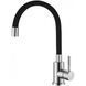 Змішувач кухонний SILVER Basis (SLIN0484BL) чорний SLIN0484BL фото 1